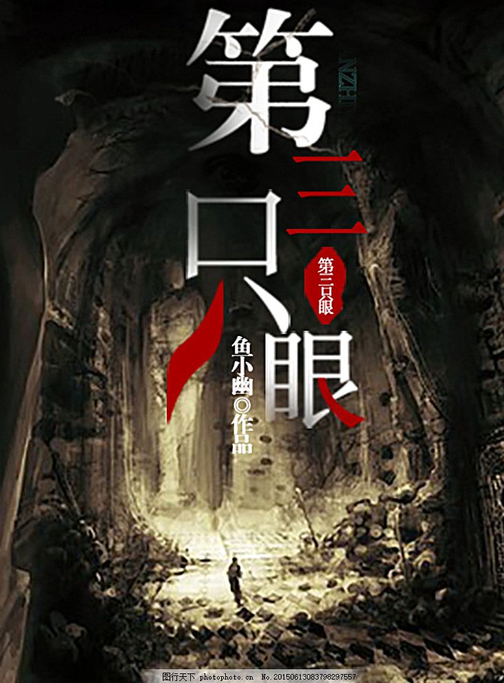 宝贝别太紧 放松一点